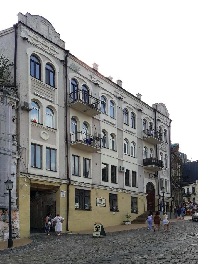 Apartments On Andriyivskyy Descent -Self Check In Киев Экстерьер фото